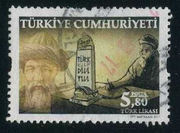 Türkiye 2017 Mi 4354 Turkish Language Year | Obelisk, Languages - Usati