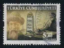 Türkiye 2017 Mi 4354 Turkish Language Year | Obelisk, Languages - Used Stamps