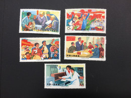 CHINA Stamp, MNH, UNused, TIMBRO, STEMPEL, CINA, CHINE, LIST 7083 - Nuovi
