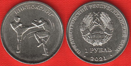 Transnistria 1 Rouble 2021 "Martial Arts - Kickboxing" UNC - Moldova