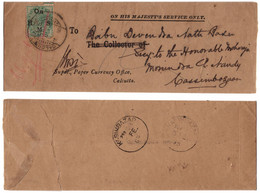 India Victoria ON HMS 1/2 A Used Cover To Kasimbazar Palace(*) Inde Indien VERY RARE - Covers & Documents