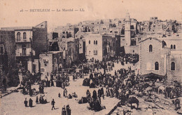 PALESTINE(BETHLEEM) - Palestine