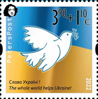 Finland 2022 No War! Help To Ukraine Peterspost Stamp Mint - Nuevos