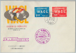 77679 - CHINA - Postal History - FDC Cover 1967 - Autres & Non Classés