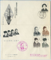 77683 - CHINA - Postal History - Set Of 2 FDC Covers 1967 - Altri & Non Classificati