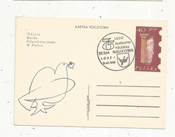 Entier Postal , POLOGNE , POLSKA , 1968 , 75 Lecie Ruchu Filatelistycznego W Polsce, LODZ 1 - Postwaardestukken