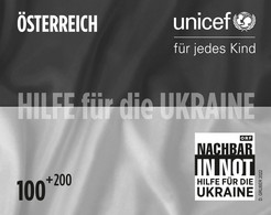 Austria.2022.Russian Invasion Of Ukraine.Glory To Ukraine.1 V. Black Print . - Postzegels