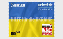 Austria.2022.Russian Invasion Of Ukraine.Glory To Ukraine.1 V. ** . - 2021-... Nuovi & Linguelle