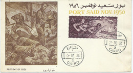 Egypt FDC 1956 "Port Said, Nov. 1956" - Storia Postale