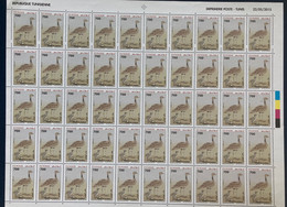 2015 Tunisie Feuille Entière Oiseaux Outarde Tunisia Birds Bustard Full Sheet Rare Splendid MNH** - Perdrix, Cailles