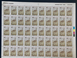 2015 Tunisie Feuille Entière Oiseaux Outarde Tunisia Birds Bustard Full Sheet Rare Splendid MNH** - Spatzen