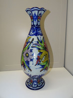 *JOLI ANCIEN GRAND VASE CERAMIQUE COLOREE PORTUGAL ALCOBACA DECO COLLECTION E - Other & Unclassified