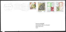 Repubblica Italiana Storia Postale - Posta 4 2022 Affr Mista Europa Cept 4 V - 2021-...: Marcophilie