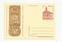 Entier Postal , POLOGNE , POLSKA , 1983, II WIZYTA PAPIEZA JANA PAWLA II W POLSCE, Kaplica Grobu Chrystusa - Postwaardestukken