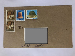 Egypt Cover Sent To China - Lettres & Documents
