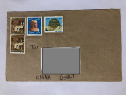 Egypt Cover Sent To China - Covers & Documents