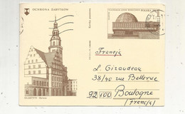 Entier Postal , POLOGNE , POLSKA , 1981, OCHRONA ZABYTKOW , Planetarium Lotow Kosmicznych ,voyagée - Interi Postali