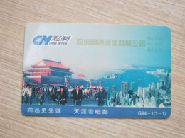 Guangdong Autelca Magnetic Phonecard,G94-1 China Motion, Beijing And Hongkong Landscape,set Of 1,used - China