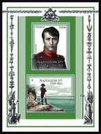 France 2021 - Yv N° F5485 ** - Bloc - Napoléon 1er (timbres 5485 Et 5486) - Ungebraucht