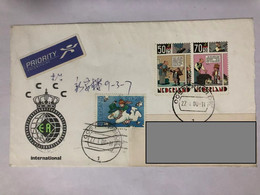 Netherlands Cover Sent To China With Stamps - Storia Postale