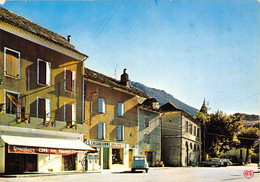 48-ISPAGNAC- JARDIN DE LA LOZERE , PORTE DES GORGES DU TARN PLACE DE L'HÔTEL DE VILLE - Autres & Non Classés