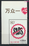 Volksrepublik China 3447 (kompl.Ausg.) Gestempelt 2003 SARS (9757354 - Used Stamps