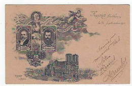 REIMS BETHENY - France-Russie 1901 - Le Tsar Et La Tsarine - Emile Loubet - Reims
