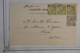 U19 MONACO BELLE CARTE 1904 MONTE CARLO  POUR PARIS +VUE PALAIS +BANDE D 3 TP    + AFFRANCHISSEMENT PLAISANT - Lettres & Documents