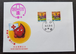 Taiwan Blood Donation Movement 1994 Health Medical Lighthouse (stamp FDC) - Cartas & Documentos