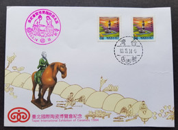 Taiwan Taipei International Ceramic Expo 1994 Lighthouse Horse Craft (stamp FDC) - Lettres & Documents