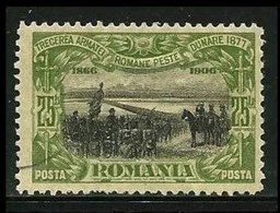 ● ROMANIA 1906 ️ 40° CARLO 1°  N. 177 A * ERRORE Di Colore  Cat. ? € ️ Lotto N. 1750 - Ungebraucht