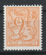 Belgie OCB 2159 (**) MNH - 1977-1985 Zahl Auf Löwe (Chiffre Sur Lion)