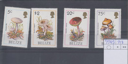 Belize  Michel Cat.No. Mnh/** 930/933 Mushroom - Belize (1973-...)
