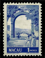 Macau, 1950, # 1, Não Emitido, MNG - Neufs