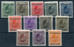 YUGOSLAVIA 1933 Overprinted Portrait Definitives LHM / *.  Michel 257-68 - Unused Stamps