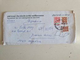 Israel - Enveloppe Circulée Avec Cachet Spécial -  A1RR2 - Covers & Documents