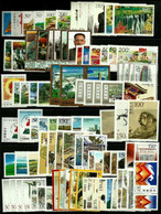CHINA 1998 Whole Year Of Tiger Full Stamps Set - Komplette Jahrgänge