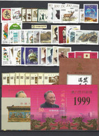 CHINA 1999 Whole Year Of Rabbit Full Stamps Set - Full Years
