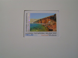 GREECE 2022  Personalized Self-adhesive Stamps Travelling In Greece Santorini.. - Nuovi