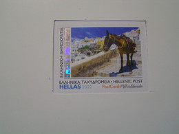 GREECE 2022  Personalized Self-adhesive Stamps Travelling In Greece Santorini.. - Ungebraucht