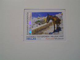 GREECE 2022  Personalized Self-adhesive Stamps Travelling In Greece Santorini.. - Unused Stamps