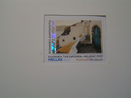 GREECE 2022  Personalized Self-adhesive Stamps Travelling In Greece Santorini.. - Unused Stamps