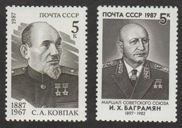 USSR (Russia) - MH 5724; 5778 - S. A. Kovpak; I. Bagramyan - 1987 - MNH - Neufs