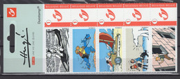 Duostamp BD Hergé Tintin Totor Jo Zette Et Jocko Quick Et Flupke SOUS BLISTER Fermé D' Origine - Postzegelboekjes 1953-....