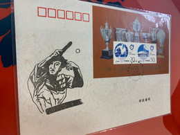 China Stamp Silk Made FDC Table Tennis - Briefe U. Dokumente