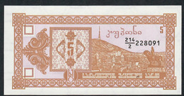 GEORGIA  P35   5  LARI    1993    UNC. - Georgië