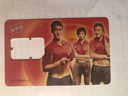 China Mobile GSM Phone Card, ​​​​​​​Table Tennis Player - China