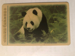 China Telecom IC Phone Card, Giant Panda - China