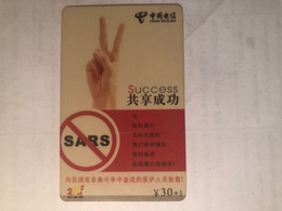 China Telecom Telephone Card, Overcoming SARS - China