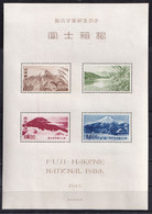 JAPON. YVERT HOJA BLOQUE 25** VALOR CATALOGO 70€ - Collections, Lots & Series